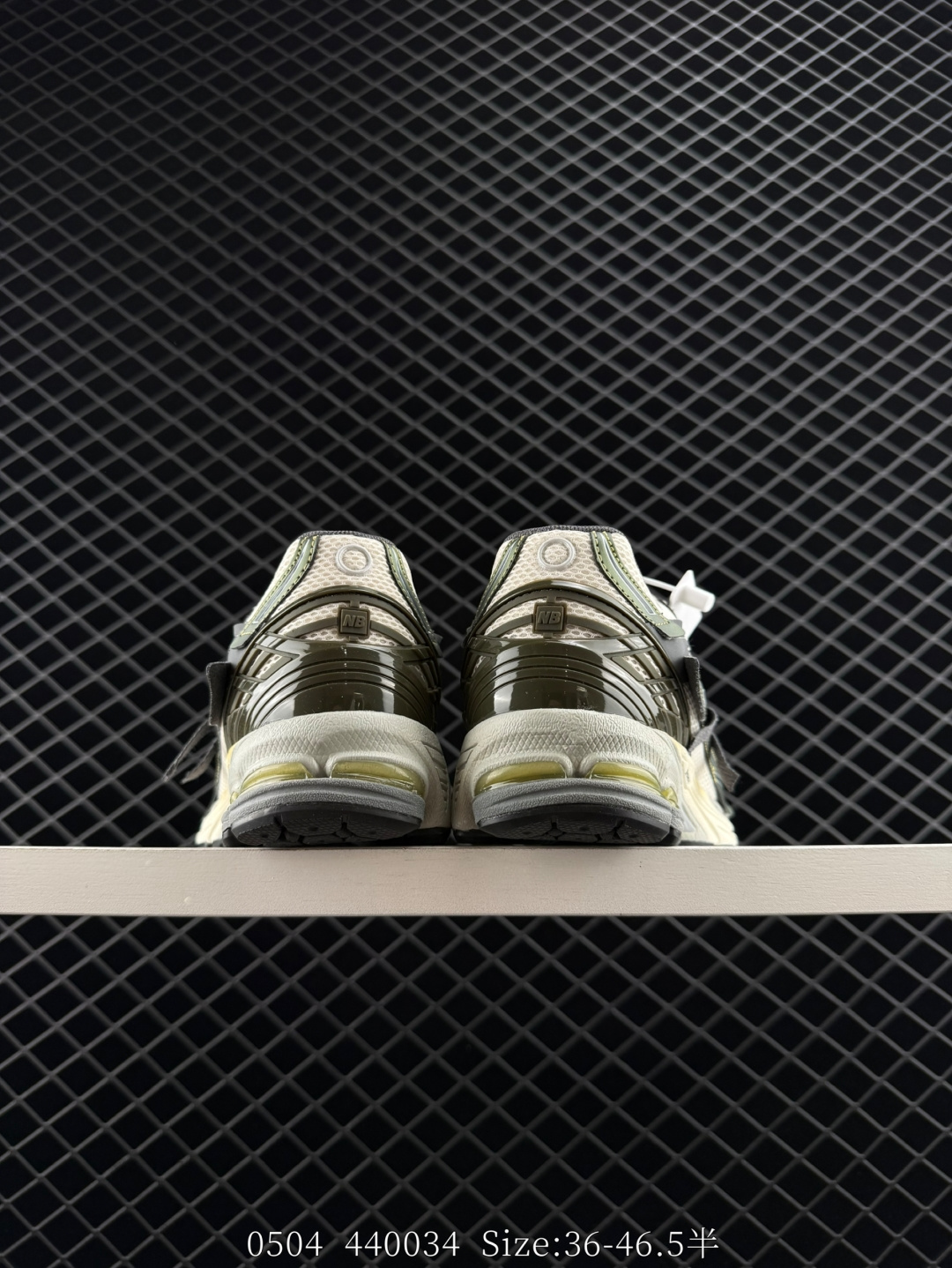 New Balance 1906U NL